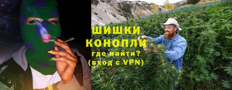 OMG зеркало  дарк нет клад  Шишки марихуана LSD WEED  Северская 